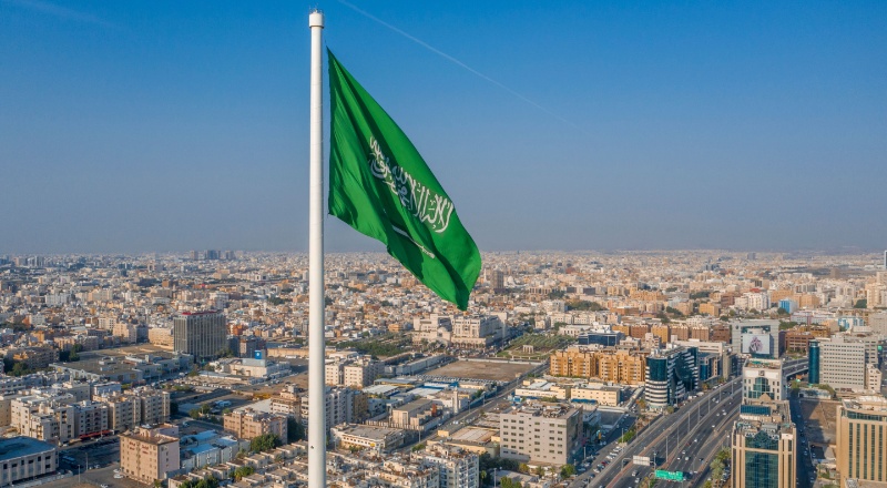 يوم العلم السعودي