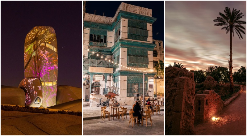 وجهات العيد في السعودية