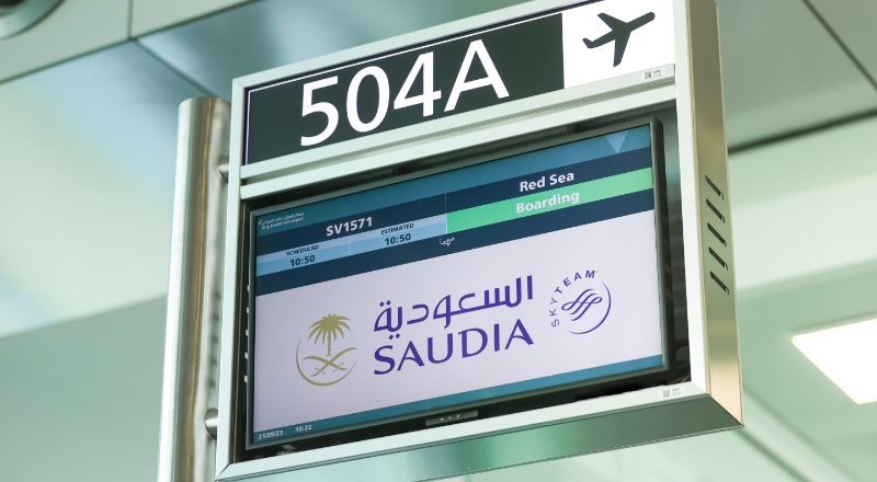 العيد في البحر الأحمر