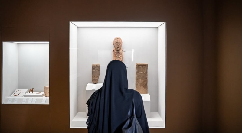 المتحف الوطني السعودي