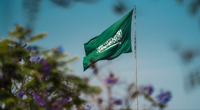 الإجازات الرسمية في السعودية