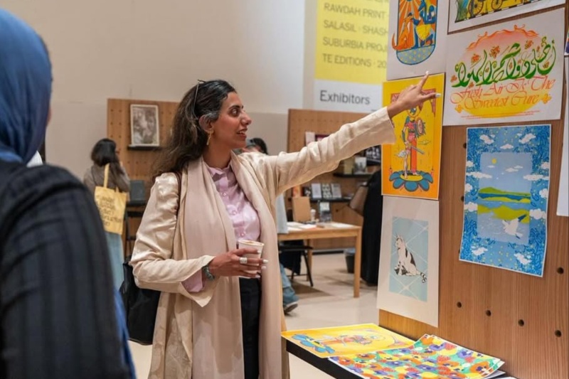 معرض الكتب الفنية