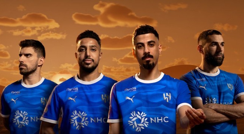 طقم نادي الهلال الأساسي