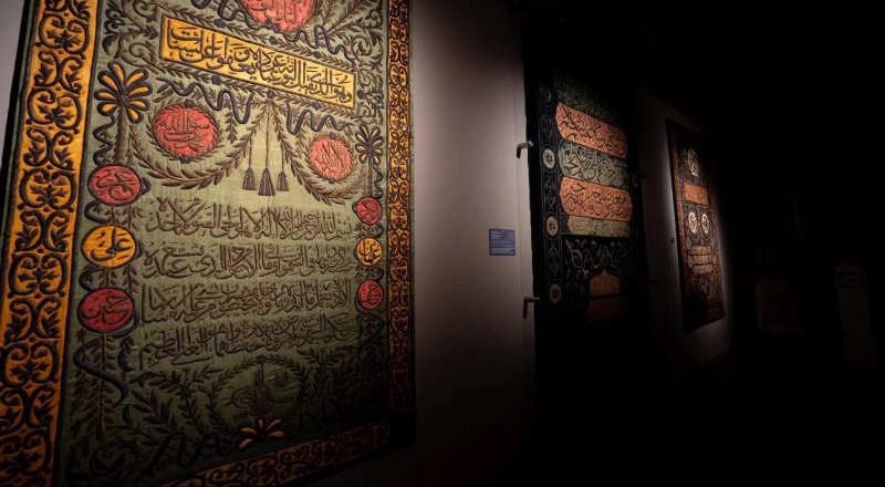 متحف دار الفنون الإسلامية