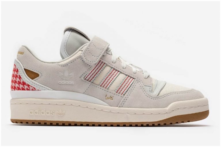 new adidas trainers out
