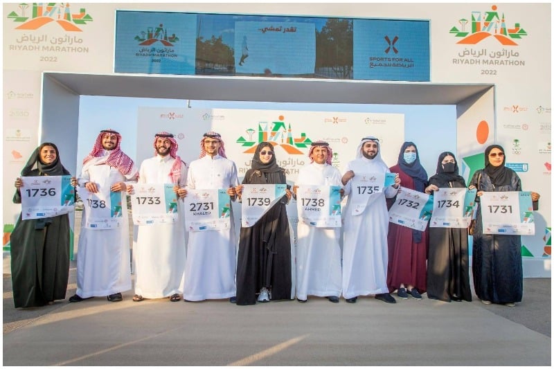 Riyadh Marathon launch