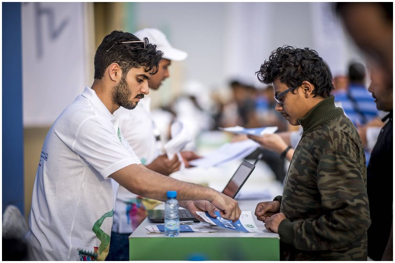 Riyadh Marathon