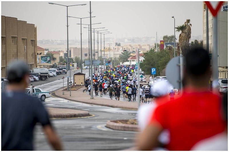 Riyadh Marathon