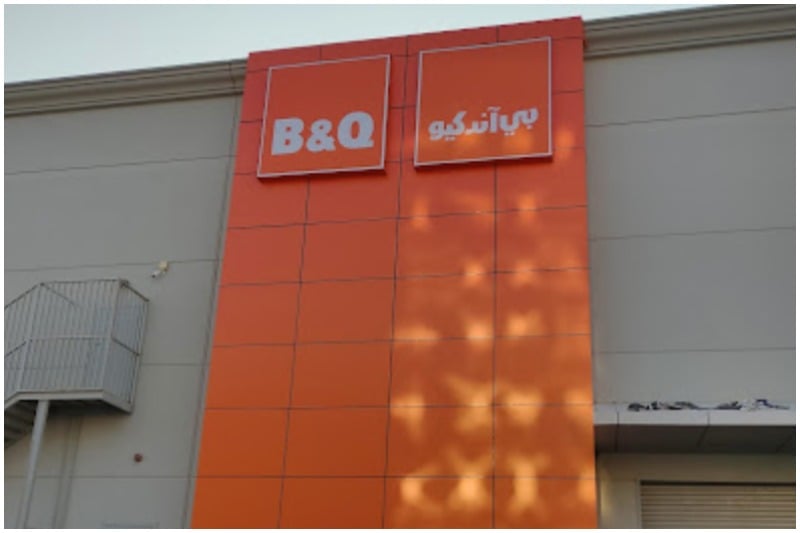 B&Q Riyadh