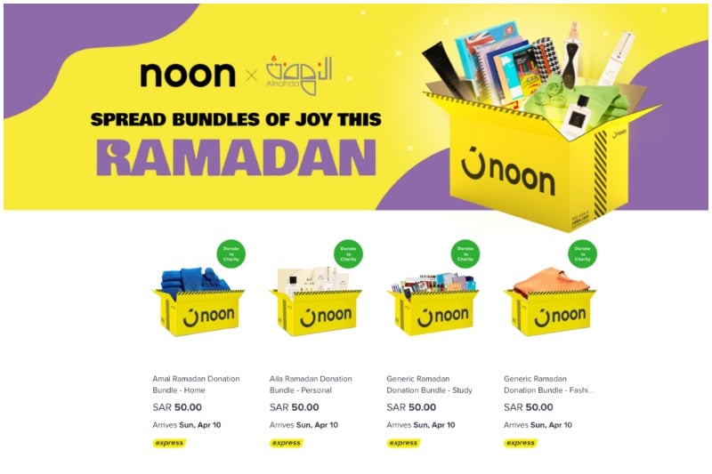 noon Ramadan bundles