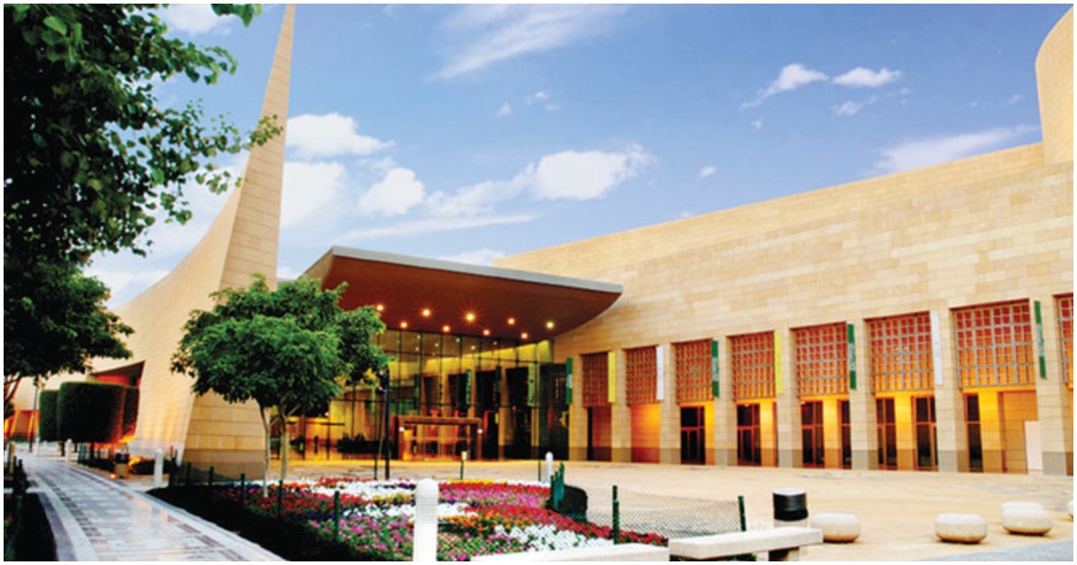 5 Reasons To Visit The National Museum Of Saudi Arabia 5 Reasons To Visit The National Museum Of Saudi Arabia
