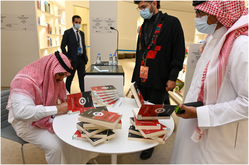 Saudi Film Festival book signing