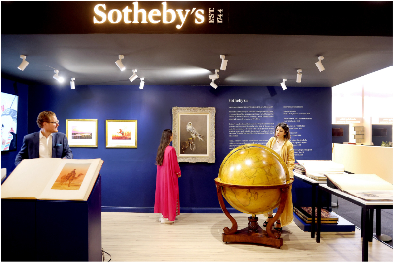 Sotheby's exhibit