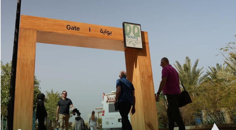 DQ Souq in RiyadhDQ Souq in Riyadh. 