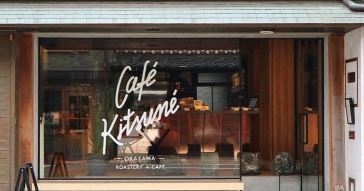 From Tokyo and Paris, a Cafe Kitsuné Riyadh is coming soon