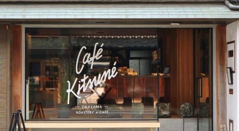Cafe Kitsune Riyadh