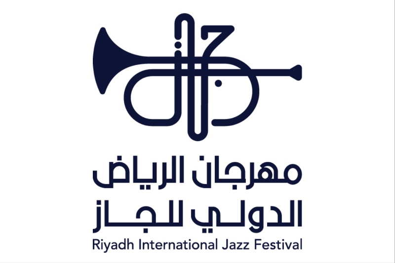Riyadh International Jazz Festival