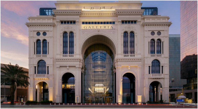 The Hotel Galleria Jeddah