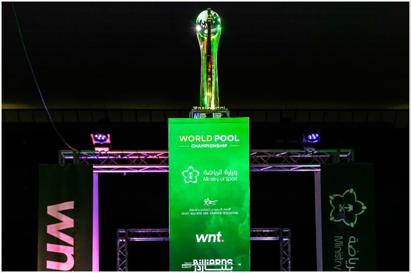 World Pool Championship Cup