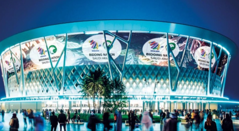 These are the five cities that will be hosting the Saudi FIFA World Cup 2034