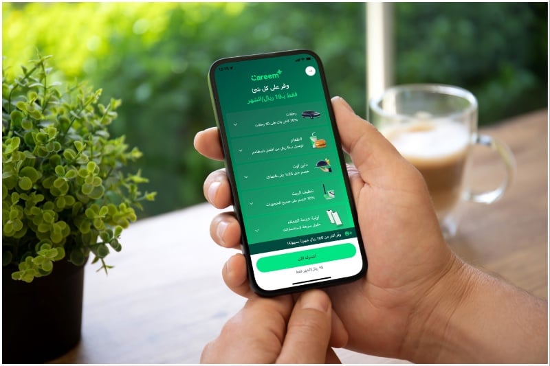 Careem Plus in Riyadh