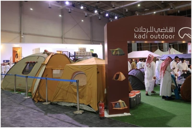 International Saudi Falcons and Hunting Exhibition 