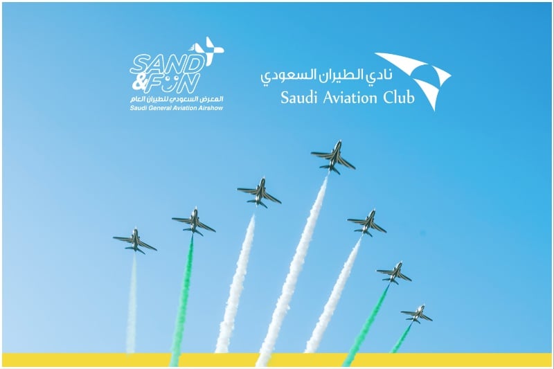 Saudi General Aviation Airshow