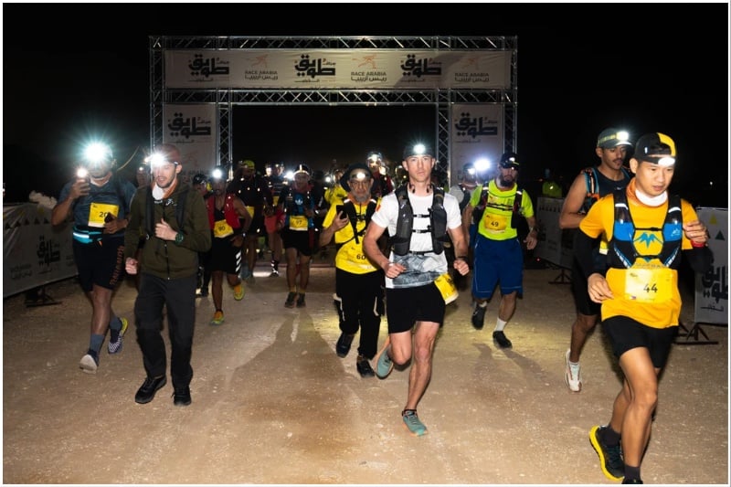 Tuwaiq Trail Race