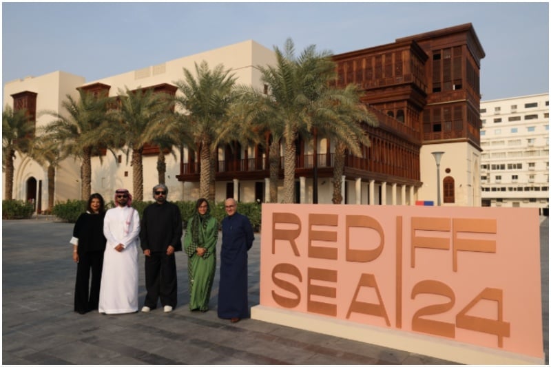 RSIFF 2024 Culture Square Jeddah