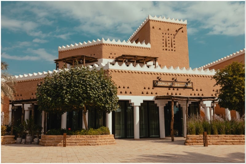 Maison Assouline Riyadh Bujairi Terrace