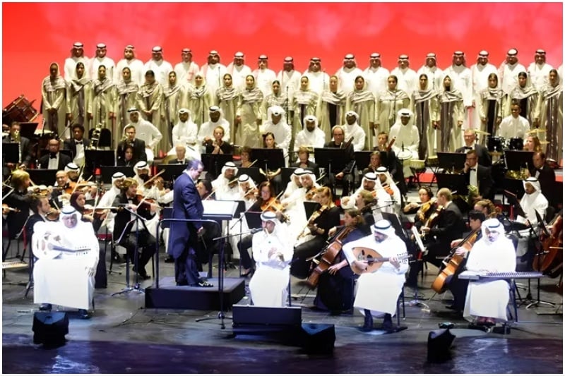 Saudi Orchestra and the National Choir