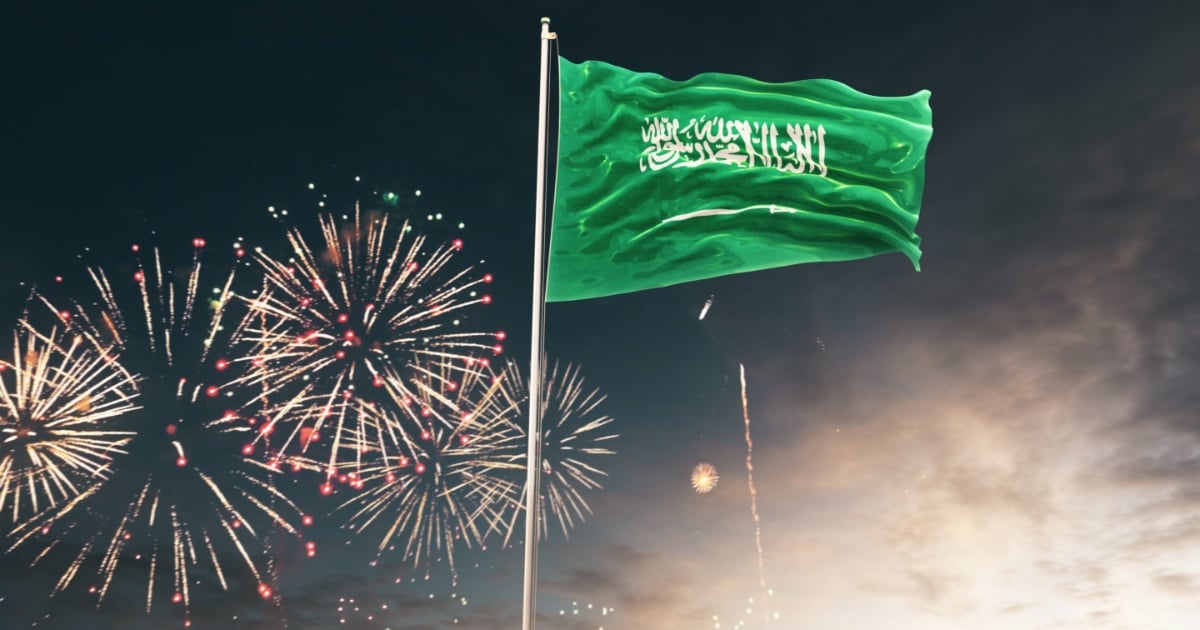 Here are all the public holidays in Saudi Arabia in 2025