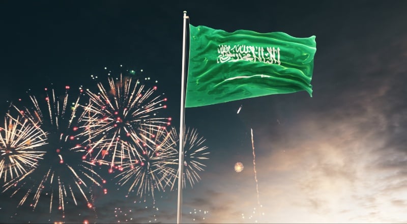 public holidays in Saudi Arabia in 2025