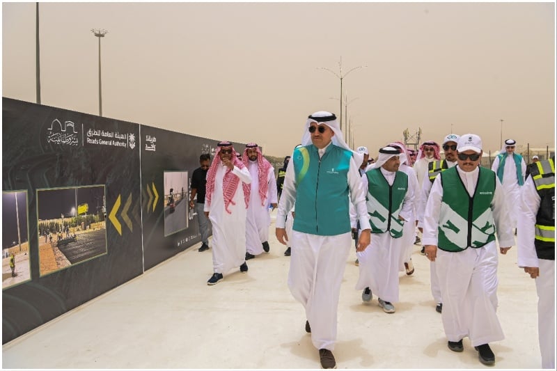cooled pedestrian walkway in Makkah