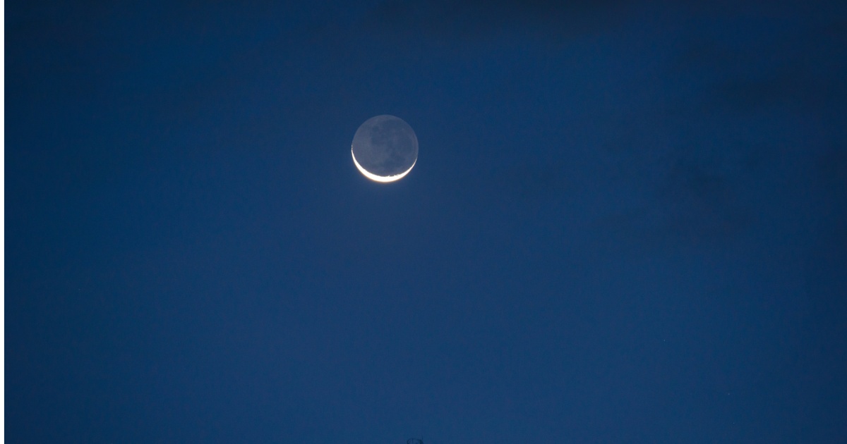 When is Eid AlAdha 2025? Eid 2025 Saudi Arabia