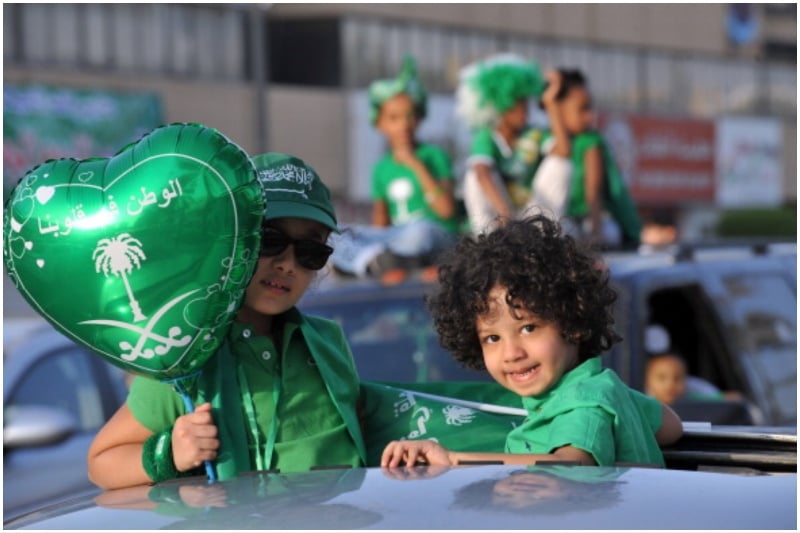 Getty Images Saudi National Day celebrations