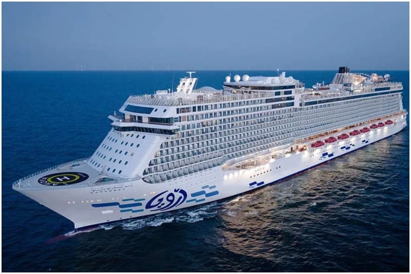Aroya Cruises
