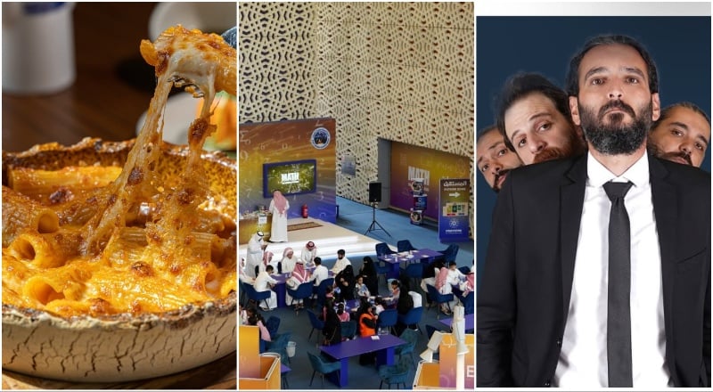 things to do in Riyadh this week: June 1 to 4