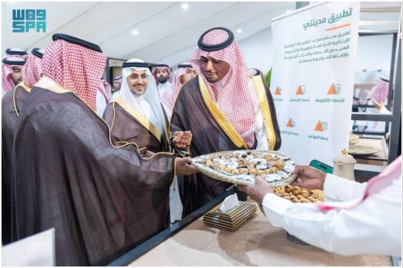 Diriyah dates Festival