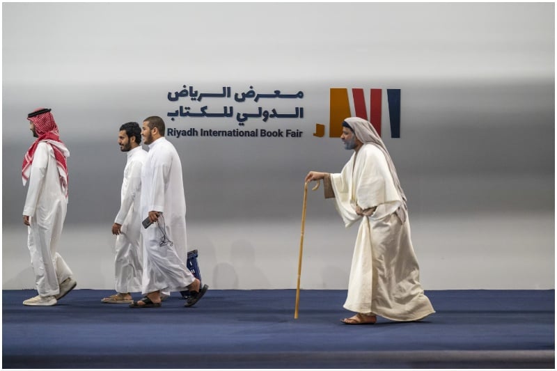 Riyadh International Book Fair