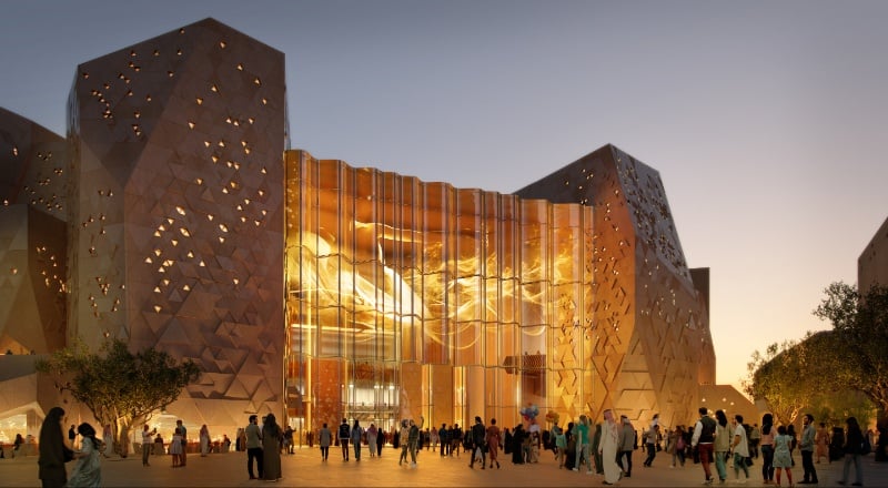 Diriyah Arena