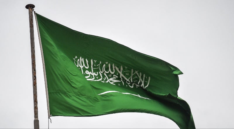 How Saudi Arabia's new social insurance law affects you