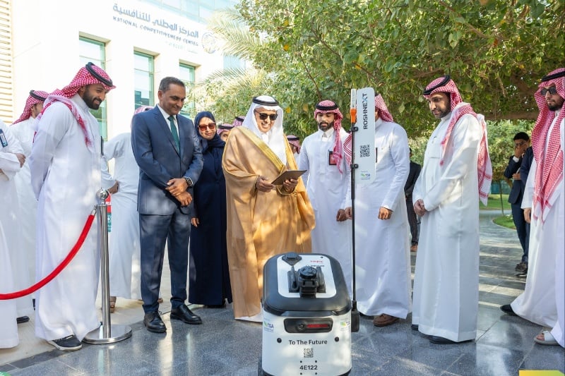 food delivery robots in Saudi Arabia