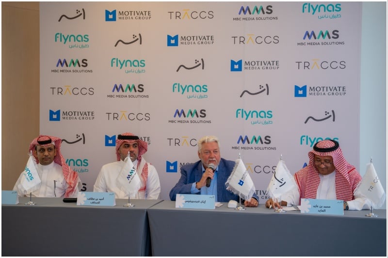 Athar Festival 2025 press conference