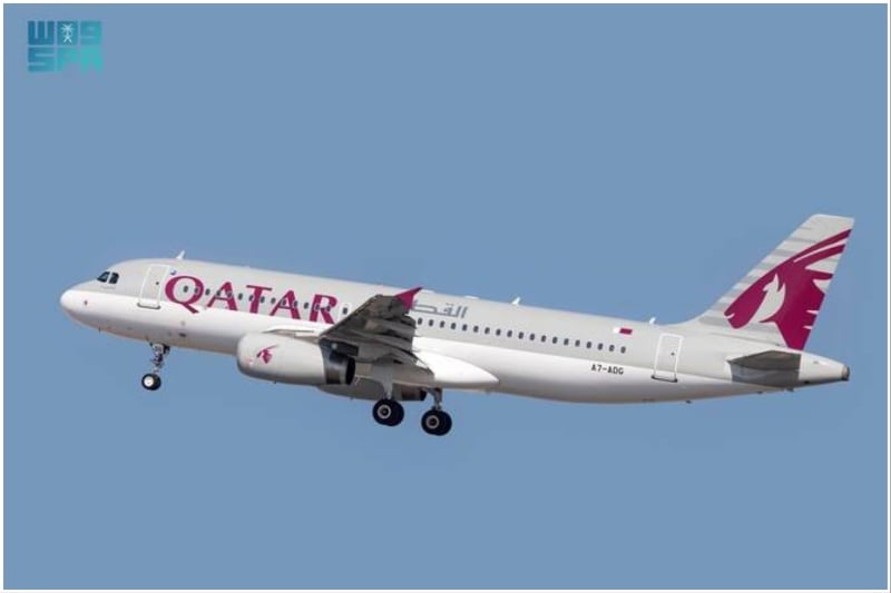 Qatar Airways