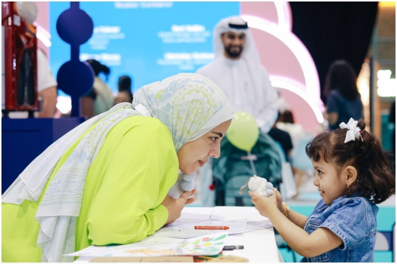 Baby Expo