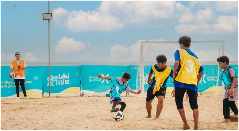 Ramliyah beach sports festival