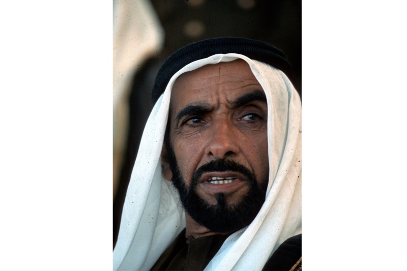 Zayed National Museum Collection