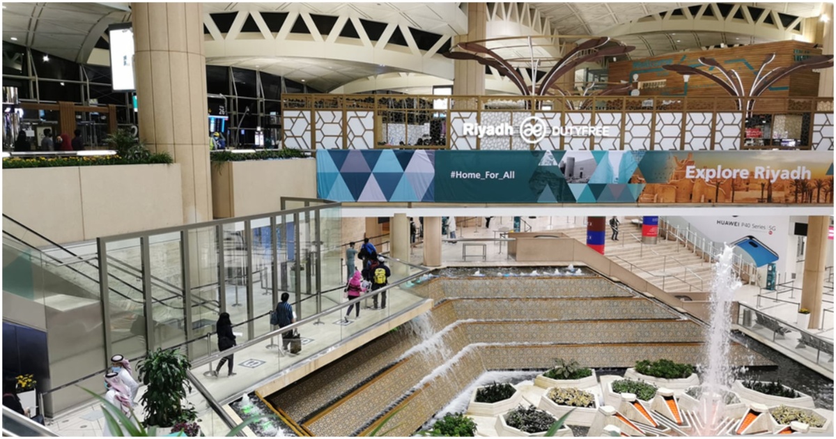 King Khalid International Airport gets a major upgrade – here’s what’s coming