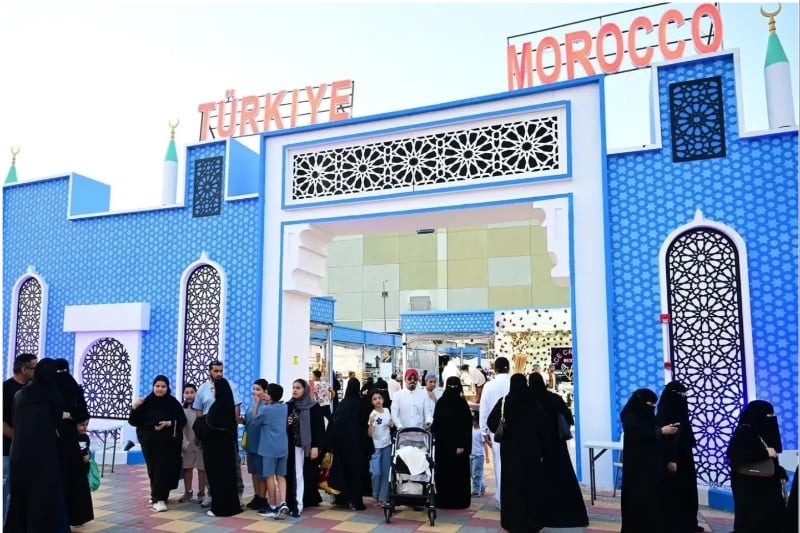 Global Carnival Jeddah